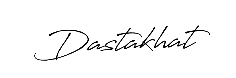 Design your own signature with our free online signature maker. With this signature software, you can create a handwritten (Antro_Vectra_Bolder) signature for name Dastakhat. Dastakhat signature style 7 images and pictures png