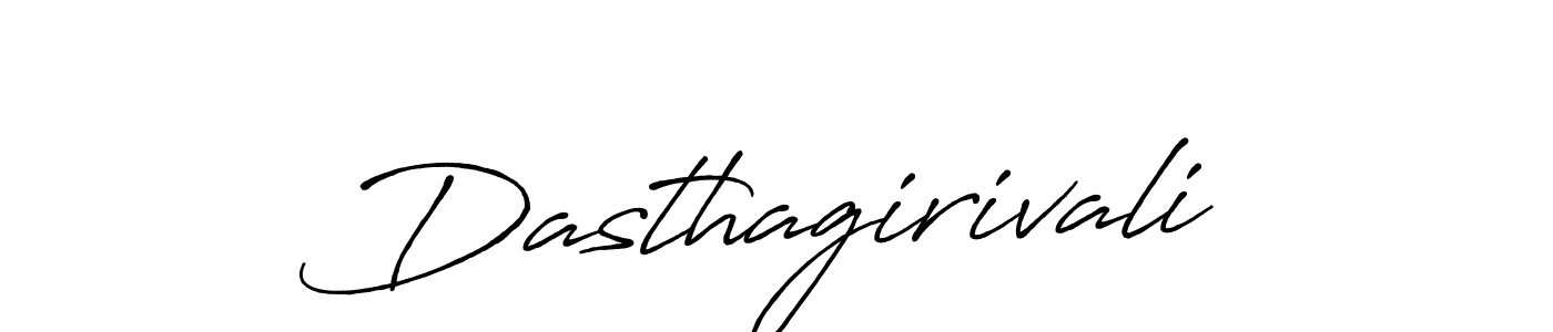 Use a signature maker to create a handwritten signature online. With this signature software, you can design (Antro_Vectra_Bolder) your own signature for name Dasthagirivali. Dasthagirivali signature style 7 images and pictures png