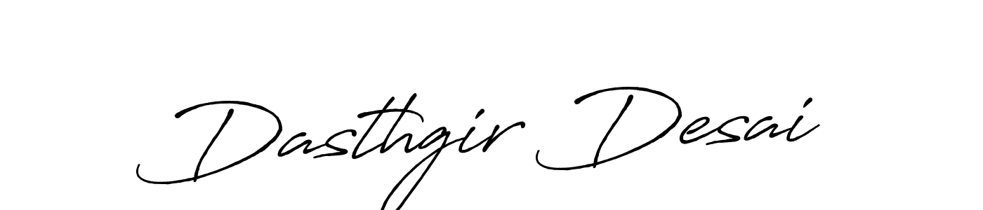 How to make Dasthgir Desai name signature. Use Antro_Vectra_Bolder style for creating short signs online. This is the latest handwritten sign. Dasthgir Desai signature style 7 images and pictures png