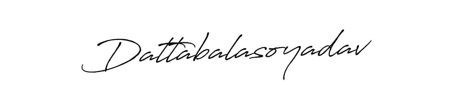 Similarly Antro_Vectra_Bolder is the best handwritten signature design. Signature creator online .You can use it as an online autograph creator for name Dattabalasoyadav. Dattabalasoyadav signature style 7 images and pictures png