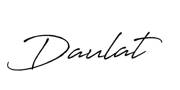 Make a beautiful signature design for name Daulat. Use this online signature maker to create a handwritten signature for free. Daulat signature style 7 images and pictures png