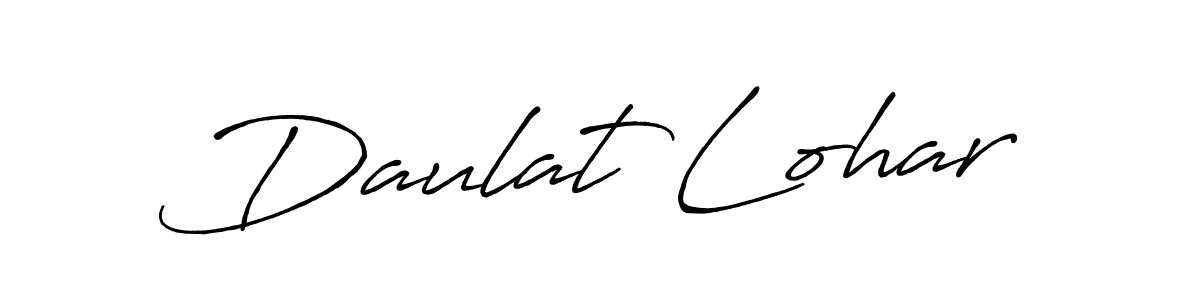 Best and Professional Signature Style for Daulat Lohar. Antro_Vectra_Bolder Best Signature Style Collection. Daulat Lohar signature style 7 images and pictures png