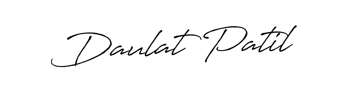 Make a beautiful signature design for name Daulat Patil. Use this online signature maker to create a handwritten signature for free. Daulat Patil signature style 7 images and pictures png