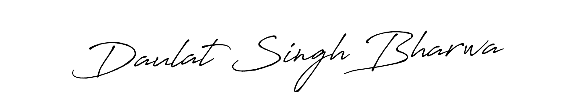 Also we have Daulat Singh Bharwa name is the best signature style. Create professional handwritten signature collection using Antro_Vectra_Bolder autograph style. Daulat Singh Bharwa signature style 7 images and pictures png