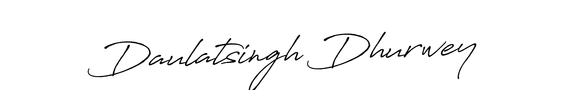 if you are searching for the best signature style for your name Daulatsingh Dhurwey. so please give up your signature search. here we have designed multiple signature styles  using Antro_Vectra_Bolder. Daulatsingh Dhurwey signature style 7 images and pictures png