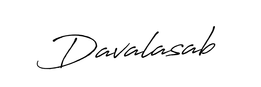Make a beautiful signature design for name Davalasab. Use this online signature maker to create a handwritten signature for free. Davalasab signature style 7 images and pictures png