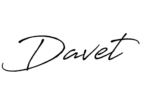 Make a beautiful signature design for name Davet. With this signature (Antro_Vectra_Bolder) style, you can create a handwritten signature for free. Davet signature style 7 images and pictures png