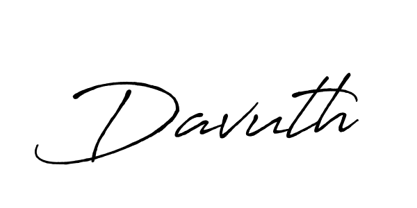 You should practise on your own different ways (Antro_Vectra_Bolder) to write your name (Davuth) in signature. don't let someone else do it for you. Davuth signature style 7 images and pictures png