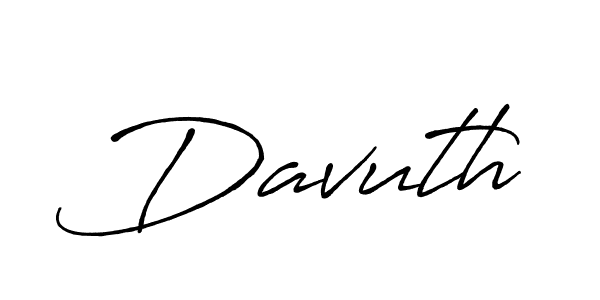 You should practise on your own different ways (Antro_Vectra_Bolder) to write your name (Davuth) in signature. don't let someone else do it for you. Davuth signature style 7 images and pictures png