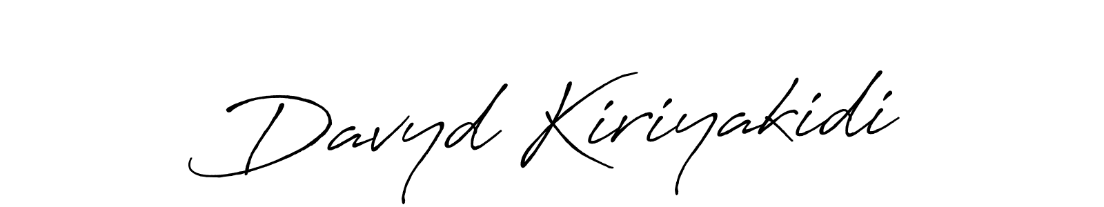 How to make Davyd Kiriyakidi name signature. Use Antro_Vectra_Bolder style for creating short signs online. This is the latest handwritten sign. Davyd Kiriyakidi signature style 7 images and pictures png