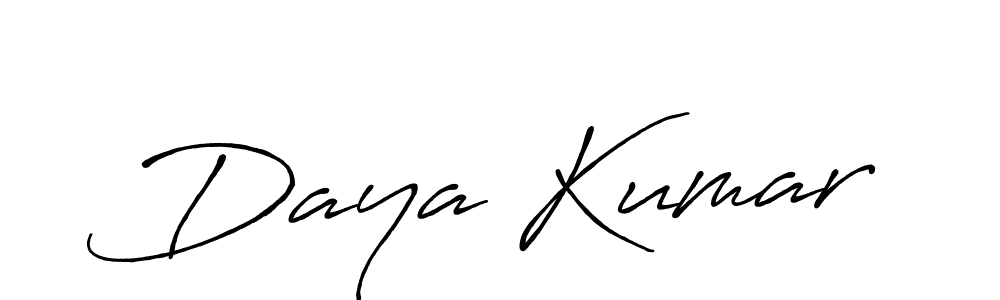 Create a beautiful signature design for name Daya Kumar. With this signature (Antro_Vectra_Bolder) fonts, you can make a handwritten signature for free. Daya Kumar signature style 7 images and pictures png