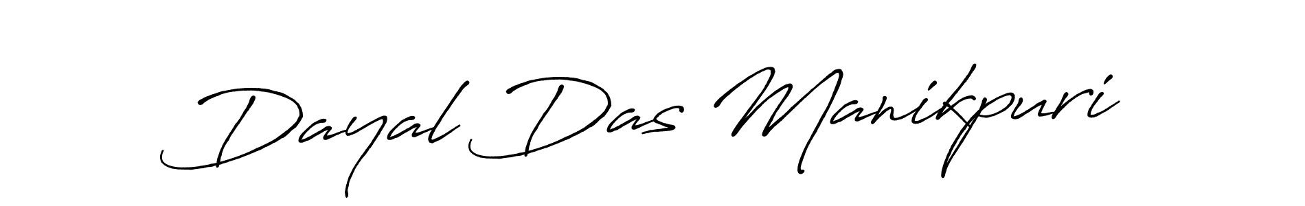 This is the best signature style for the Dayal Das Manikpuri name. Also you like these signature font (Antro_Vectra_Bolder). Mix name signature. Dayal Das Manikpuri signature style 7 images and pictures png