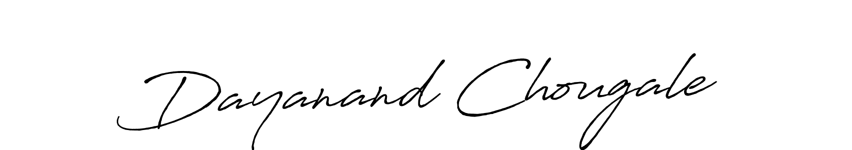 Make a beautiful signature design for name Dayanand Chougale. With this signature (Antro_Vectra_Bolder) style, you can create a handwritten signature for free. Dayanand Chougale signature style 7 images and pictures png