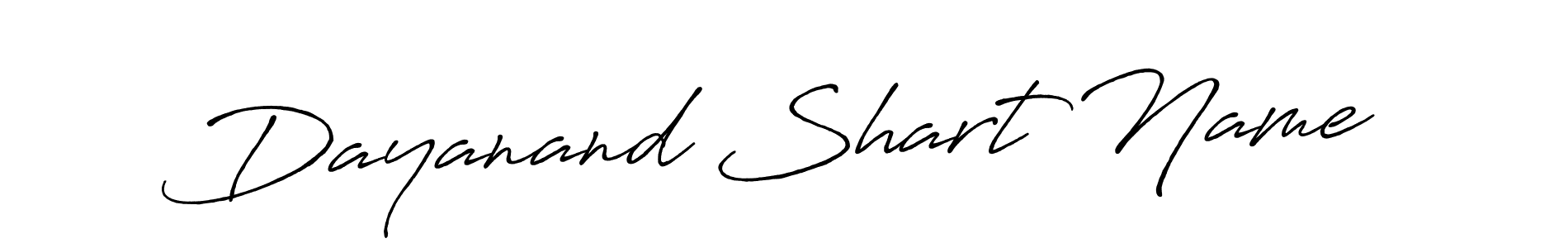 The best way (Antro_Vectra_Bolder) to make a short signature is to pick only two or three words in your name. The name Dayanand Shart Name include a total of six letters. For converting this name. Dayanand Shart Name signature style 7 images and pictures png