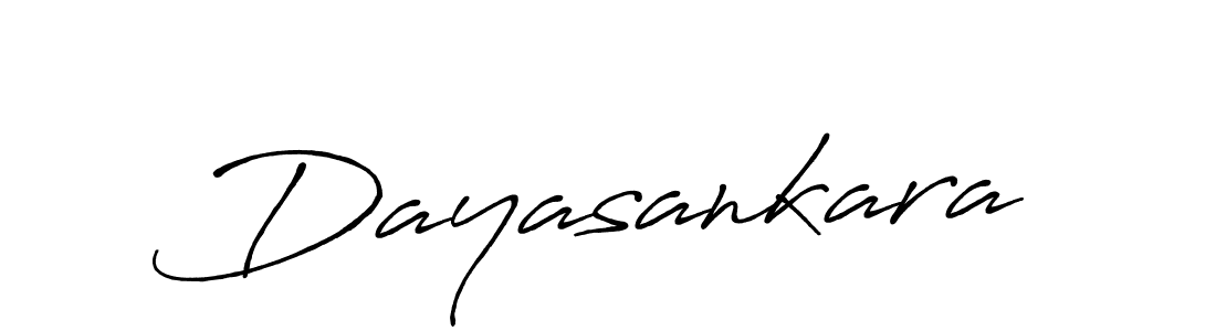 Make a beautiful signature design for name Dayasankara. With this signature (Antro_Vectra_Bolder) style, you can create a handwritten signature for free. Dayasankara signature style 7 images and pictures png