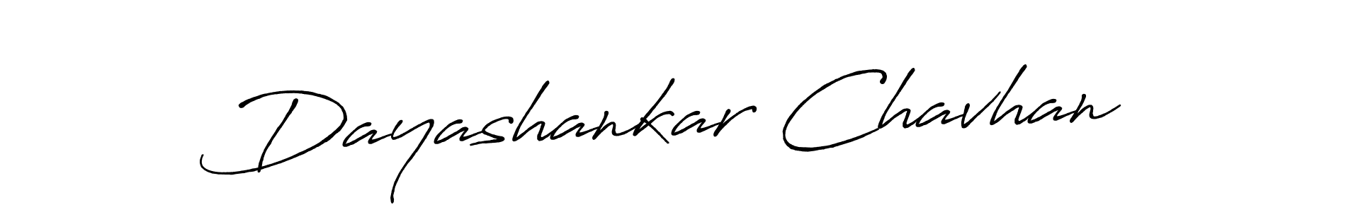 Antro_Vectra_Bolder is a professional signature style that is perfect for those who want to add a touch of class to their signature. It is also a great choice for those who want to make their signature more unique. Get Dayashankar Chavhan name to fancy signature for free. Dayashankar Chavhan signature style 7 images and pictures png