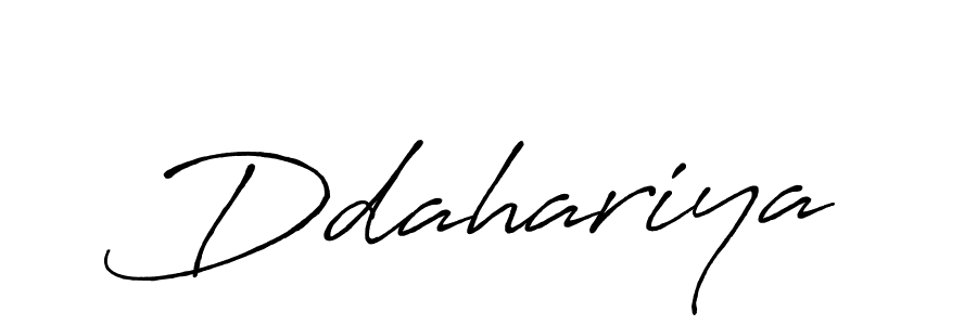 Once you've used our free online signature maker to create your best signature Antro_Vectra_Bolder style, it's time to enjoy all of the benefits that Ddahariya name signing documents. Ddahariya signature style 7 images and pictures png