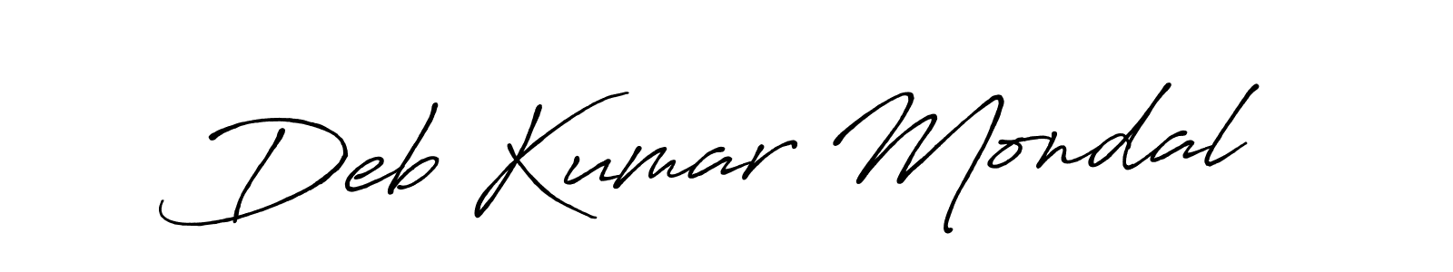 Make a beautiful signature design for name Deb Kumar Mondal. Use this online signature maker to create a handwritten signature for free. Deb Kumar Mondal signature style 7 images and pictures png