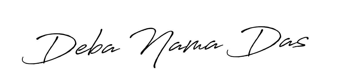 Create a beautiful signature design for name Deba Nama Das. With this signature (Antro_Vectra_Bolder) fonts, you can make a handwritten signature for free. Deba Nama Das signature style 7 images and pictures png