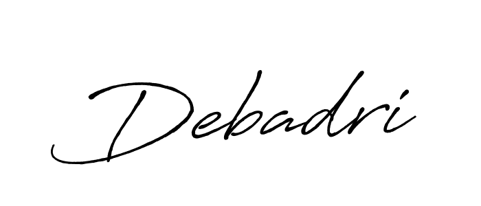 How to Draw Debadri signature style? Antro_Vectra_Bolder is a latest design signature styles for name Debadri. Debadri signature style 7 images and pictures png