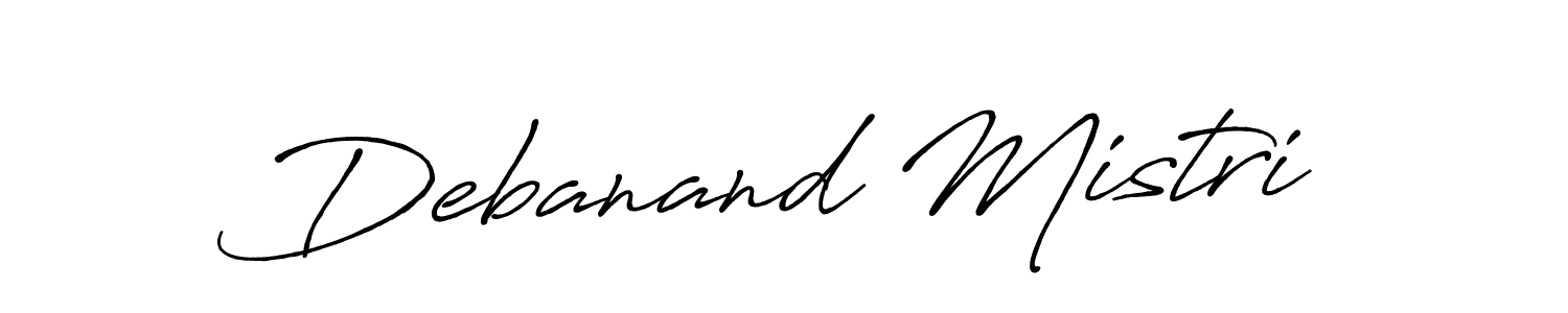 Debanand Mistri stylish signature style. Best Handwritten Sign (Antro_Vectra_Bolder) for my name. Handwritten Signature Collection Ideas for my name Debanand Mistri. Debanand Mistri signature style 7 images and pictures png