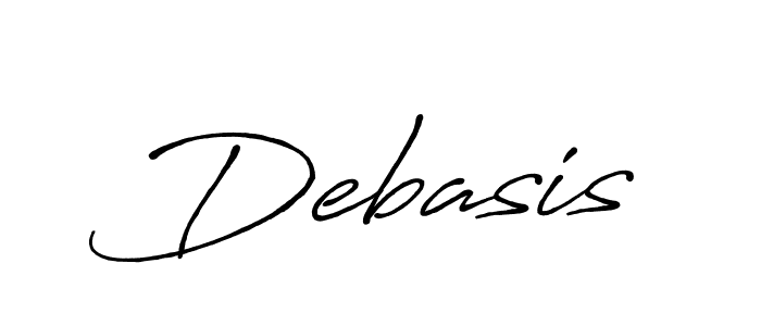 See photos of Debasis official signature by Spectra . Check more albums & portfolios. Read reviews & check more about Antro_Vectra_Bolder font. Debasis signature style 7 images and pictures png