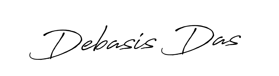 Create a beautiful signature design for name Debasis Das. With this signature (Antro_Vectra_Bolder) fonts, you can make a handwritten signature for free. Debasis Das signature style 7 images and pictures png