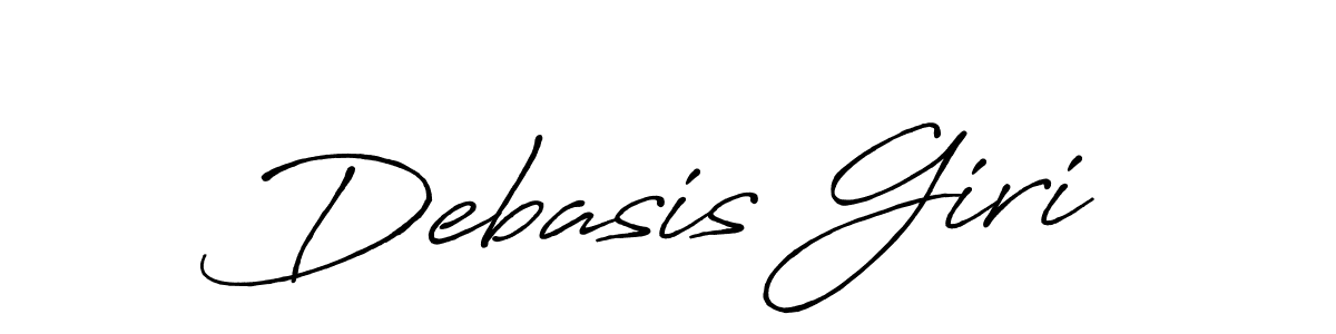 Debasis Giri stylish signature style. Best Handwritten Sign (Antro_Vectra_Bolder) for my name. Handwritten Signature Collection Ideas for my name Debasis Giri. Debasis Giri signature style 7 images and pictures png