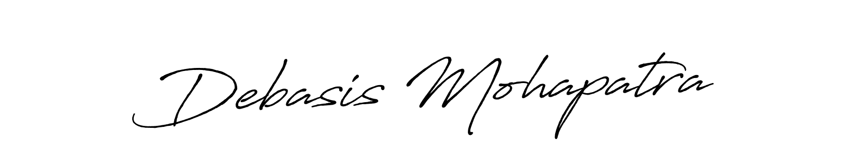 How to make Debasis Mohapatra signature? Antro_Vectra_Bolder is a professional autograph style. Create handwritten signature for Debasis Mohapatra name. Debasis Mohapatra signature style 7 images and pictures png