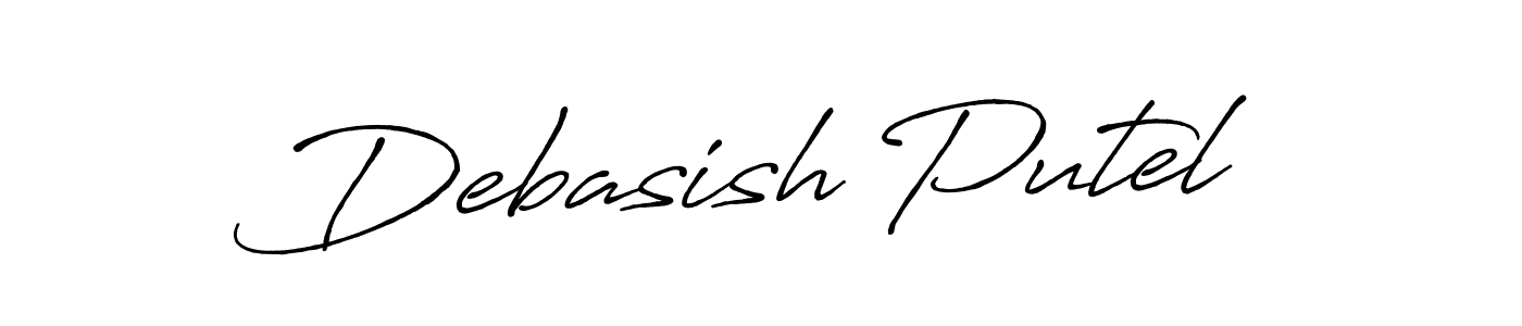 Use a signature maker to create a handwritten signature online. With this signature software, you can design (Antro_Vectra_Bolder) your own signature for name Debasish Putel. Debasish Putel signature style 7 images and pictures png