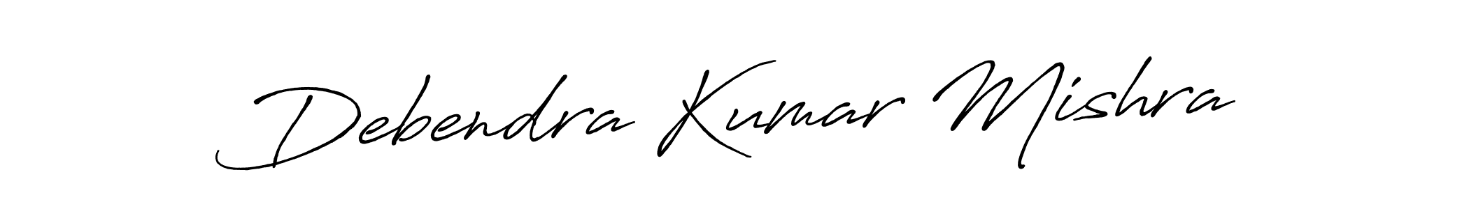 Here are the top 10 professional signature styles for the name Debendra Kumar Mishra. These are the best autograph styles you can use for your name. Debendra Kumar Mishra signature style 7 images and pictures png