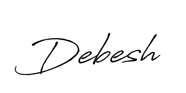 You should practise on your own different ways (Antro_Vectra_Bolder) to write your name (Debesh) in signature. don't let someone else do it for you. Debesh signature style 7 images and pictures png