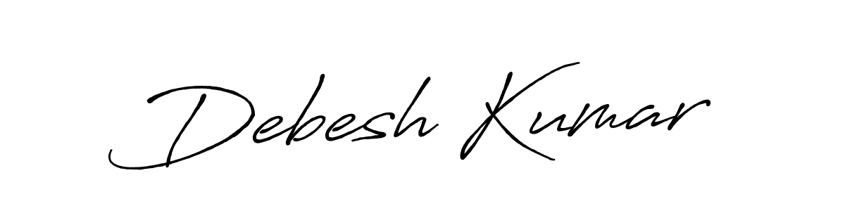 Use a signature maker to create a handwritten signature online. With this signature software, you can design (Antro_Vectra_Bolder) your own signature for name Debesh Kumar. Debesh Kumar signature style 7 images and pictures png