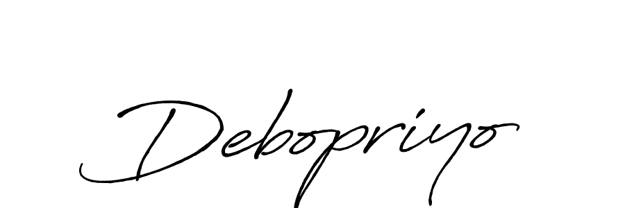 Design your own signature with our free online signature maker. With this signature software, you can create a handwritten (Antro_Vectra_Bolder) signature for name Debopriyo. Debopriyo signature style 7 images and pictures png