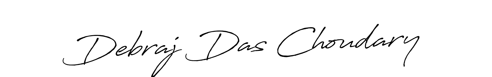 This is the best signature style for the Debraj Das Choudary name. Also you like these signature font (Antro_Vectra_Bolder). Mix name signature. Debraj Das Choudary signature style 7 images and pictures png