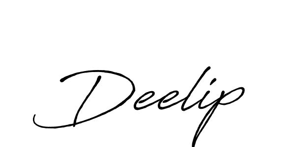 Make a beautiful signature design for name Deelip. Use this online signature maker to create a handwritten signature for free. Deelip signature style 7 images and pictures png