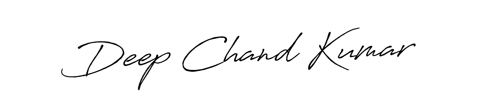 Antro_Vectra_Bolder is a professional signature style that is perfect for those who want to add a touch of class to their signature. It is also a great choice for those who want to make their signature more unique. Get Deep Chand Kumar name to fancy signature for free. Deep Chand Kumar signature style 7 images and pictures png