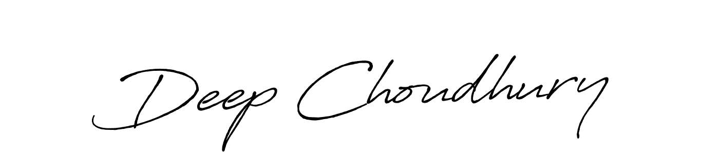 You should practise on your own different ways (Antro_Vectra_Bolder) to write your name (Deep Choudhury) in signature. don't let someone else do it for you. Deep Choudhury signature style 7 images and pictures png