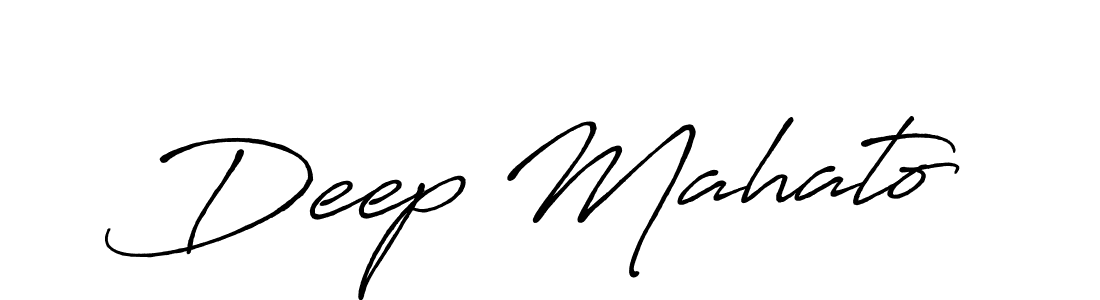 How to make Deep Mahato signature? Antro_Vectra_Bolder is a professional autograph style. Create handwritten signature for Deep Mahato name. Deep Mahato signature style 7 images and pictures png