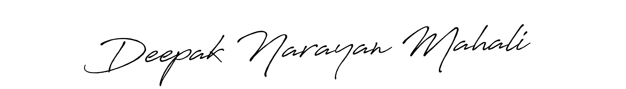 Create a beautiful signature design for name Deepak Narayan Mahali. With this signature (Antro_Vectra_Bolder) fonts, you can make a handwritten signature for free. Deepak Narayan Mahali signature style 7 images and pictures png