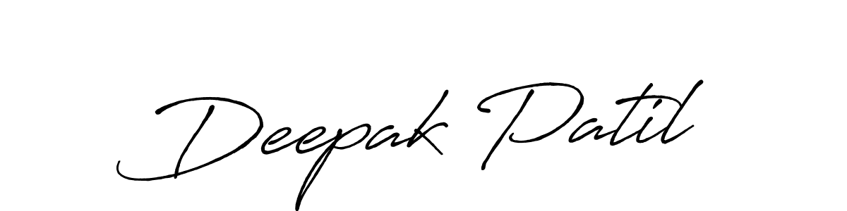 Make a beautiful signature design for name Deepak Patil. With this signature (Antro_Vectra_Bolder) style, you can create a handwritten signature for free. Deepak Patil signature style 7 images and pictures png
