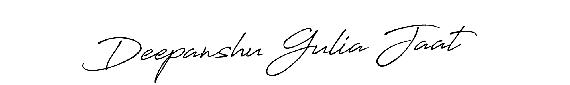 How to make Deepanshu Gulia Jaat name signature. Use Antro_Vectra_Bolder style for creating short signs online. This is the latest handwritten sign. Deepanshu Gulia Jaat signature style 7 images and pictures png