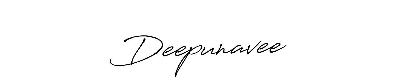 Make a beautiful signature design for name Deepunavee❤️. With this signature (Antro_Vectra_Bolder) style, you can create a handwritten signature for free. Deepunavee❤️ signature style 7 images and pictures png