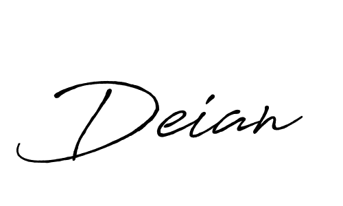 You should practise on your own different ways (Antro_Vectra_Bolder) to write your name (Deian) in signature. don't let someone else do it for you. Deian signature style 7 images and pictures png