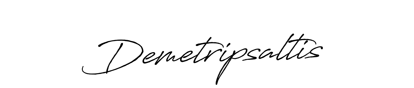 You should practise on your own different ways (Antro_Vectra_Bolder) to write your name (Demetripsaltis) in signature. don't let someone else do it for you. Demetripsaltis signature style 7 images and pictures png