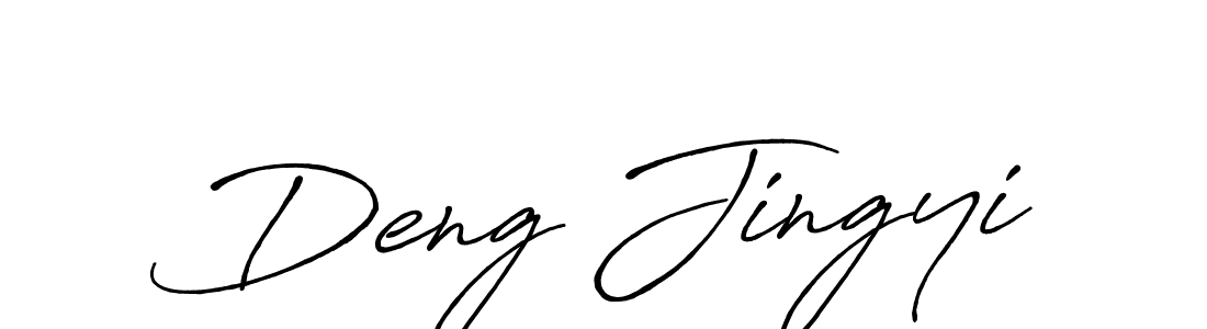 Similarly Antro_Vectra_Bolder is the best handwritten signature design. Signature creator online .You can use it as an online autograph creator for name Deng Jingyi. Deng Jingyi signature style 7 images and pictures png