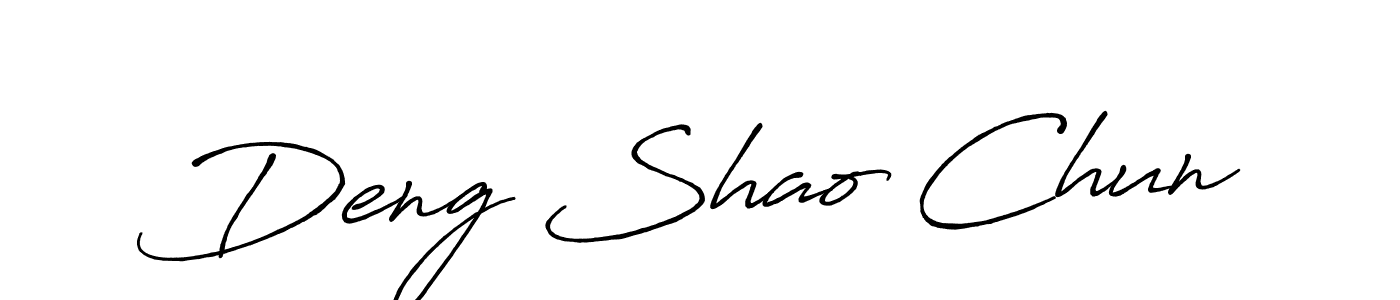 How to make Deng Shao Chun signature? Antro_Vectra_Bolder is a professional autograph style. Create handwritten signature for Deng Shao Chun name. Deng Shao Chun signature style 7 images and pictures png