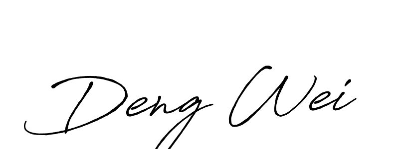 Create a beautiful signature design for name Deng Wei. With this signature (Antro_Vectra_Bolder) fonts, you can make a handwritten signature for free. Deng Wei signature style 7 images and pictures png