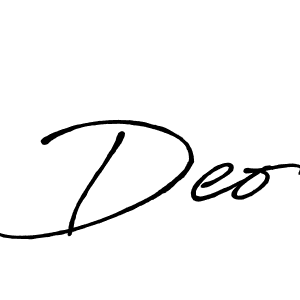 Make a beautiful signature design for name Deo. With this signature (Antro_Vectra_Bolder) style, you can create a handwritten signature for free. Deo signature style 7 images and pictures png