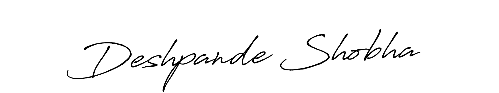 Make a beautiful signature design for name Deshpande Shobha. With this signature (Antro_Vectra_Bolder) style, you can create a handwritten signature for free. Deshpande Shobha signature style 7 images and pictures png